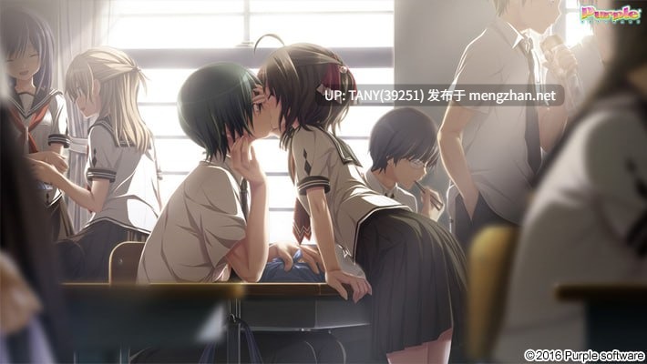 #天津罪 #Amatsutsumi #アマツツミ 中文汉化版-第7张图片-萌站 #天津罪 #Amatsutsumi #アマツツミ 中文汉化版-第7张图片-萌站