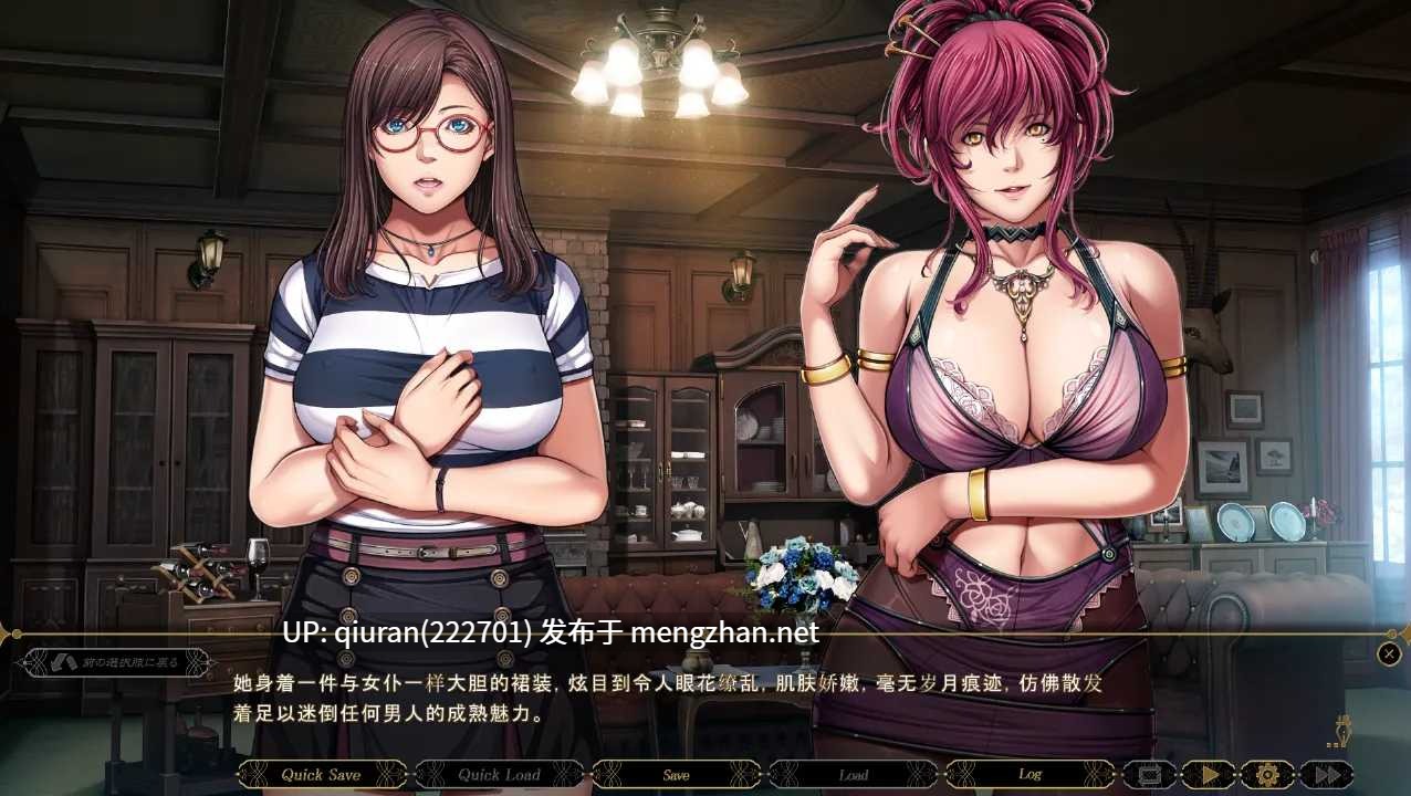 新作[拔作ADV/扶她] 不眠之夜 – 仲夏夜之梦 – SLEEPLESS – A Midsummer Night’s Dream – AI汉化步兵版+全CG存档 [3.0G]