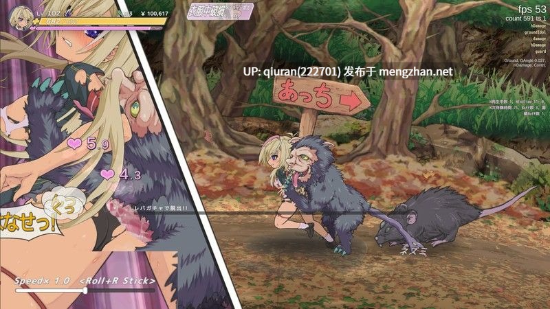 更新/本篇免费[日式ACT/动态/更新] 退魔巫女必须死 退魔巫女死すべし V0.250615 官中版 支援者版 [1.40G]-第2张图片-萌站