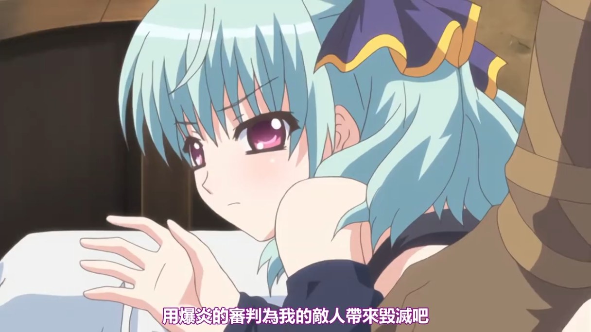 WiZARD GIRL Poro 中文字幕 里番合集 呆萌合集-第5张图片-萌站