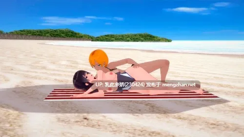 6[SLG动态AI汉化]【更新】秘密岛 Secret Island v0.15.0.0 [PC7.77G]-第8张图片-萌站