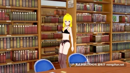 6[SLG动态AI汉化]【更新】秘密岛 Secret Island v0.15.0.0 [PC7.77G]-第9张图片-萌站
