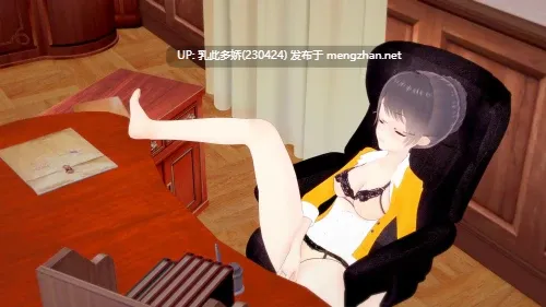 6[SLG动态AI汉化]【更新】秘密岛 Secret Island v0.15.0.0 [PC7.77G]-第10张图片-萌站