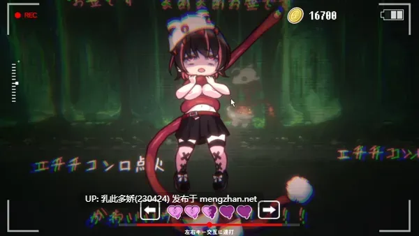 10[ACT动态官中]【更新】可爱 -虐系陷阱地牢- Kawaii -Ryona Trap Dungeon- v25.10.22 [PC1.6G]-第4张图片-萌站