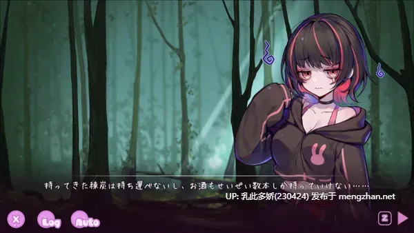 10[ACT动态官中]【更新】可爱 -虐系陷阱地牢- Kawaii -Ryona Trap Dungeon- v25.10.22 [PC1.6G]-第7张图片-萌站