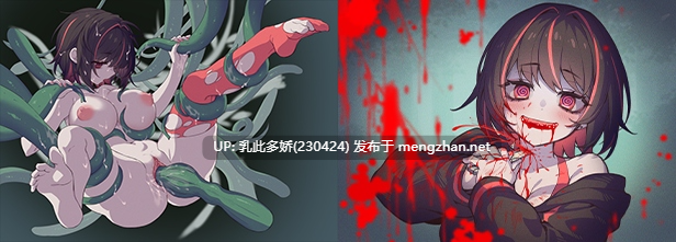 10[ACT动态官中]【更新】可爱 -虐系陷阱地牢- Kawaii -Ryona Trap Dungeon- v25.10.22 [PC1.6G]-第8张图片-萌站