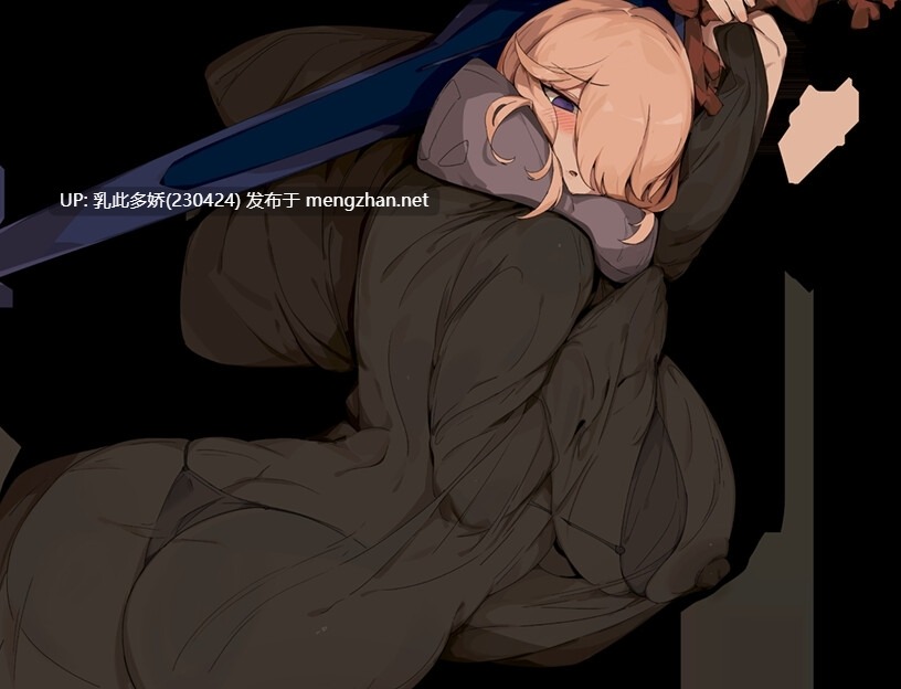 12[RPGAI汉化]【新作】巨女と儀式 v1.7 [PC1.6G]-第5张图片-萌站