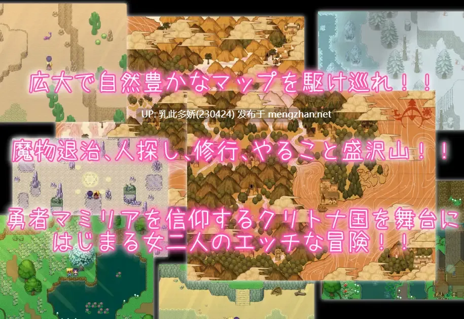 13[RPGAI汉化]【更新】彩髪の娘たち v1.6 [PC2.1G]-第4张图片-萌站
