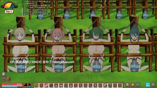 18[SLG动态官中步兵]【更新】疯狂岛 Mad Island v0.4.5.3 DLC [PC1.33G]-第6张图片-萌站