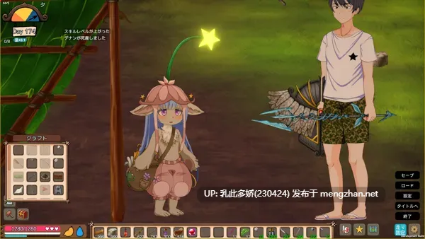 18[SLG动态官中步兵]【更新】疯狂岛 Mad Island v0.4.5.3 DLC [PC1.33G]-第12张图片-萌站