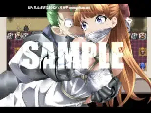 22[RPGAI汉化] DIDRPG SS：格兰蒂伯爵谋杀案 DID RPG SS ～グランティ伯爵殺人事件～ v1.1 [PC400M]-第4张图片-萌站
