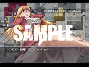 22[RPGAI汉化] DIDRPG SS：格兰蒂伯爵谋杀案 DID RPG SS ～グランティ伯爵殺人事件～ v1.1 [PC400M]-第5张图片-萌站
