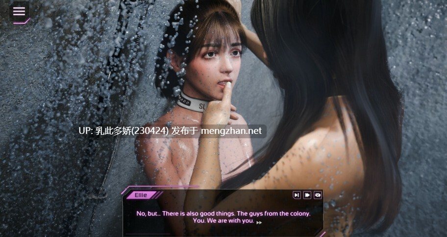 23[SLG动态官中步兵]【新作】Sex & Blood Vampires 2 Futa Nights Bloody Sluts [PC3.1G]-第12张图片-萌站