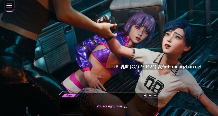 23[SLG动态官中步兵]【新作】Sex & Blood Vampires 2 Futa Nights Bloody Sluts [PC3.1G]-第17张图片-萌站