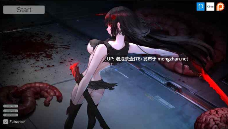 【ACT/生肉/PC】暗所恐惧症3 Nyctophobia3 v0.3-第3张图片-萌站
