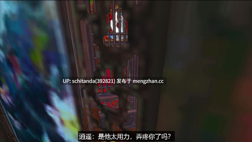 【3D/NTR/隐奸/仙剑】桐山ハルカ：仙绿奇谭1-4季合集[13.6G/七集]