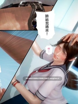 綾香的日記 1 -5-第2张图片-萌站