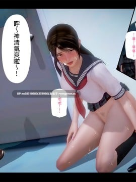 綾香的日記 1 -5-第3张图片-萌站