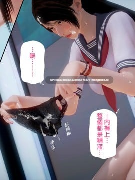 綾香的日記 1 -5-第4张图片-萌站