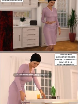Valentine Episode 1-2