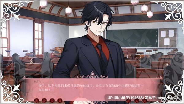 /PC/SLG/#Doki Doki:猛男金融学院 #Doki Doki: School of Muscular Finance   #Doki Doki:マッチョ金融学院 官方中文版【2025年10月28日 发售】