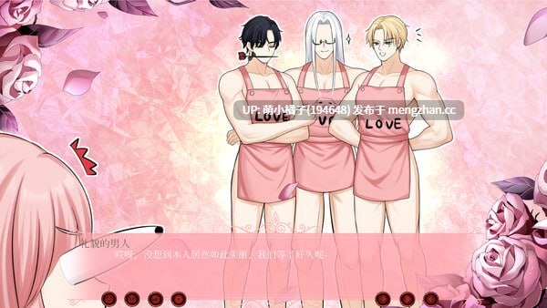 /PC/SLG/#Doki Doki:猛男金融学院 #Doki Doki: School of Muscular Finance #Doki Doki:マッチョ金融学院 官方中文版【2025年10月28日 发售】-第2张图片-萌站 /PC/SLG/#Doki Doki:猛男金融学院 #Doki Doki: School of Muscular Finance #Doki Doki:マッチョ金融学院 官方中文版【2025年10月28日 发售】-第2张图片-萌站