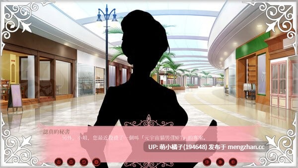 /PC/SLG/#Doki Doki:猛男金融学院 #Doki Doki: School of Muscular Finance #Doki Doki:マッチョ金融学院 官方中文版【2025年10月28日 发售】-第3张图片-萌站 /PC/SLG/#Doki Doki:猛男金融学院 #Doki Doki: School of Muscular Finance #Doki Doki:マッチョ金融学院 官方中文版【2025年10月28日 发售】-第3张图片-萌站