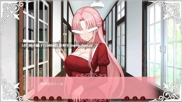 /PC/SLG/#Doki Doki:猛男金融学院 #Doki Doki: School of Muscular Finance #Doki Doki:マッチョ金融学院 官方中文版【2025年10月28日 发售】-第4张图片-萌站 /PC/SLG/#Doki Doki:猛男金融学院 #Doki Doki: School of Muscular Finance #Doki Doki:マッチョ金融学院 官方中文版【2025年10月28日 发售】-第4张图片-萌站