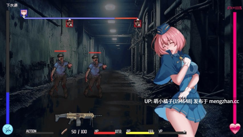 回馈福利/PC/RPG/#隧道逃生:终极版 #TUNNEL ESCAPE FE v0.15.0a 官方中文版 番外編【2025年11月01日 更新】-第2张图片-萌站 回馈福利/PC/RPG/#隧道逃生:终极版 #TUNNEL ESCAPE FE v0.15.0a 官方中文版 番外編【2025年11月01日 更新】-第2张图片-萌站