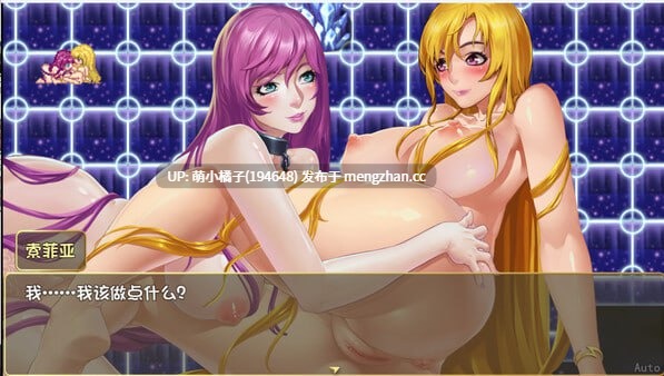 回馈粉丝福利/PC/RPG/#诅咒铠甲2 #Cursed Armor 2 v7.0.5 官方中文步兵版【2025年11月03日 更新】-第4张图片-萌站 回馈粉丝福利/PC/RPG/#诅咒铠甲2 #Cursed Armor 2 v7.0.5 官方中文步兵版【2025年11月03日 更新】-第4张图片-萌站