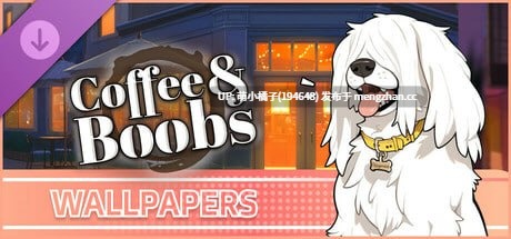 /PC/SLG/#咖啡与欧派 #Coffee & Boobs v1.3 官方中文版+DLC【2025年11月01日 更新】