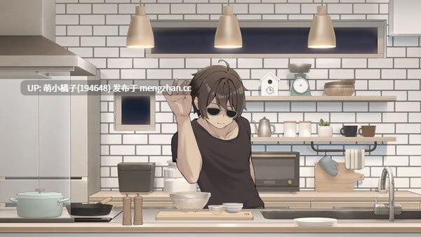 回馈粉丝福利/PC/RPG/#与缺乏存在感的妹妹的简单生活 #和存在感薄弱的妹妹一起的简单生活 #存在感薄い妹との簡単生活 v0.85 官方中文版【2025年11月03日 更新】 ·注意·该游戏是双端哦有安卓版本-第7张图片-萌站 回馈粉丝福利/PC/RPG/#与缺乏存在感的妹妹的简单生活 #和存在感薄弱的妹妹一起的简单生活 #存在感薄い妹との簡単生活 v0.85 官方中文版【2025年11月03日 更新】 ·注意·该游戏是双端哦有安卓版本-第7张图片-萌站