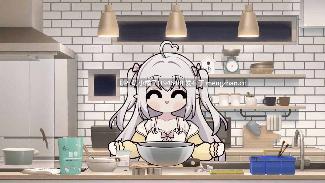 回馈粉丝福利/PC/RPG/#与缺乏存在感的妹妹的简单生活 #和存在感薄弱的妹妹一起的简单生活 #存在感薄い妹との簡単生活 v0.85 官方中文版【2025年11月03日 更新】 ·注意·该游戏是双端哦有安卓版本-第8张图片-萌站 回馈粉丝福利/PC/RPG/#与缺乏存在感的妹妹的简单生活 #和存在感薄弱的妹妹一起的简单生活 #存在感薄い妹との簡単生活 v0.85 官方中文版【2025年11月03日 更新】 ·注意·该游戏是双端哦有安卓版本-第8张图片-萌站