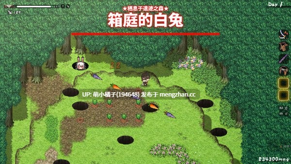 回馈粉丝福利/PC/RPG/#与缺乏存在感的妹妹的简单生活 #和存在感薄弱的妹妹一起的简单生活 #存在感薄い妹との簡単生活 v0.85 官方中文版【2025年11月03日 更新】 ·注意·该游戏是双端哦有安卓版本-第3张图片-萌站 回馈粉丝福利/PC/RPG/#与缺乏存在感的妹妹的简单生活 #和存在感薄弱的妹妹一起的简单生活 #存在感薄い妹との簡単生活 v0.85 官方中文版【2025年11月03日 更新】 ·注意·该游戏是双端哦有安卓版本-第3张图片-萌站