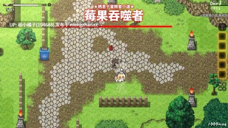 回馈粉丝福利/PC/RPG/#与缺乏存在感的妹妹的简单生活 #和存在感薄弱的妹妹一起的简单生活 #存在感薄い妹との簡単生活 v0.85 官方中文版【2025年11月03日 更新】 ·注意·该游戏是双端哦有安卓版本-第4张图片-萌站 回馈粉丝福利/PC/RPG/#与缺乏存在感的妹妹的简单生活 #和存在感薄弱的妹妹一起的简单生活 #存在感薄い妹との簡単生活 v0.85 官方中文版【2025年11月03日 更新】 ·注意·该游戏是双端哦有安卓版本-第4张图片-萌站