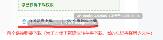 [SLG/汉化/PC] 卡特尔模拟 / Cartel Simulator v0.9 AI汉化版 [12.1G]-第2张图片-萌站