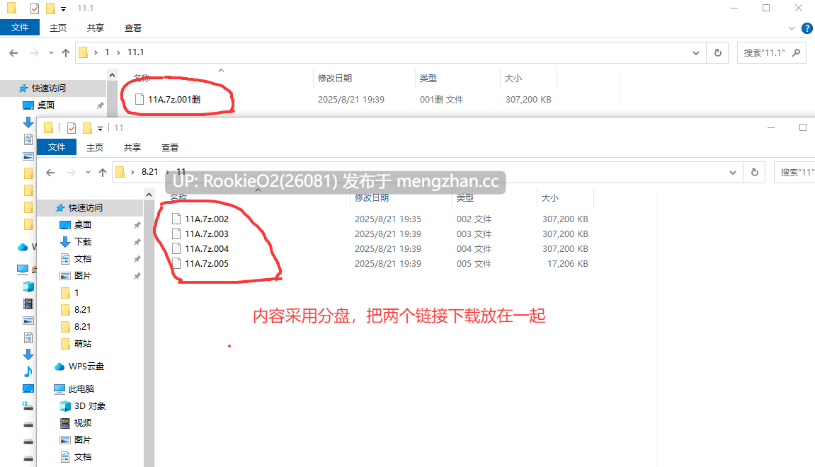 [SLG/汉化/PC] 卡特尔模拟 / Cartel Simulator v0.9 AI汉化版 [12.1G]-第6张图片-萌站