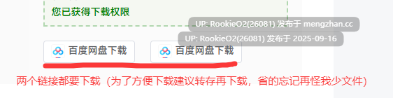 【绿帽SLG/中文/更新/巨乳/人妻/PC】押上本人女朋友 / His Bet, Her Loss v0.7 官方中文版 【3.30G/更新】-第3张图片-萌站 【绿帽SLG/中文/更新/巨乳/人妻/PC】押上本人女朋友 / His Bet, Her Loss v0.7 官方中文版 【3.30G/更新】-第3张图片-萌站