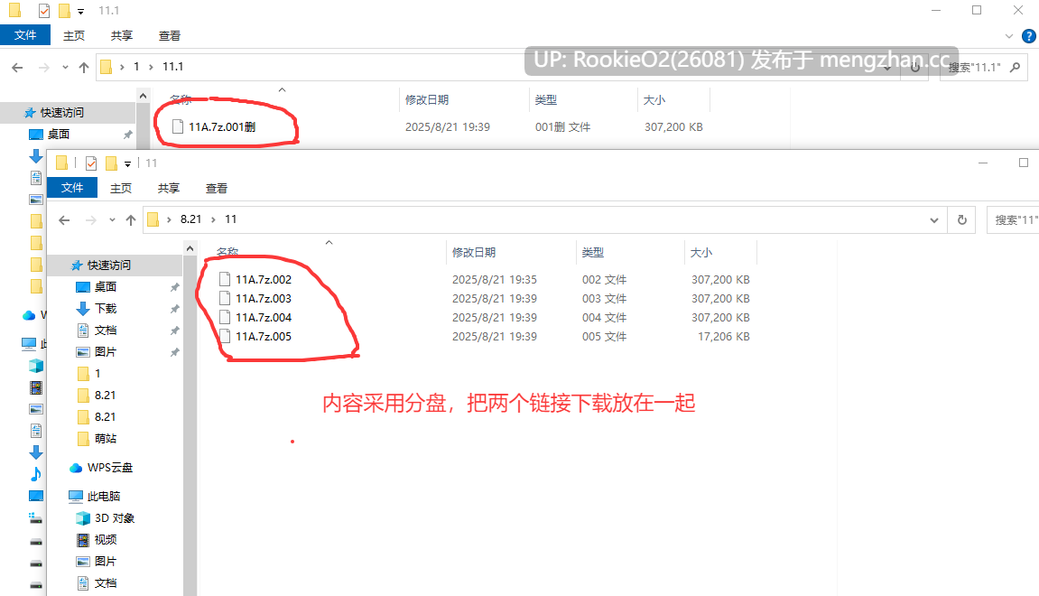【绿帽SLG/中文/更新/巨乳/人妻/PC】押上本人女朋友 / His Bet, Her Loss v0.7 官方中文版 【3.30G/更新】-第4张图片-萌站 【绿帽SLG/中文/更新/巨乳/人妻/PC】押上本人女朋友 / His Bet, Her Loss v0.7 官方中文版 【3.30G/更新】-第4张图片-萌站