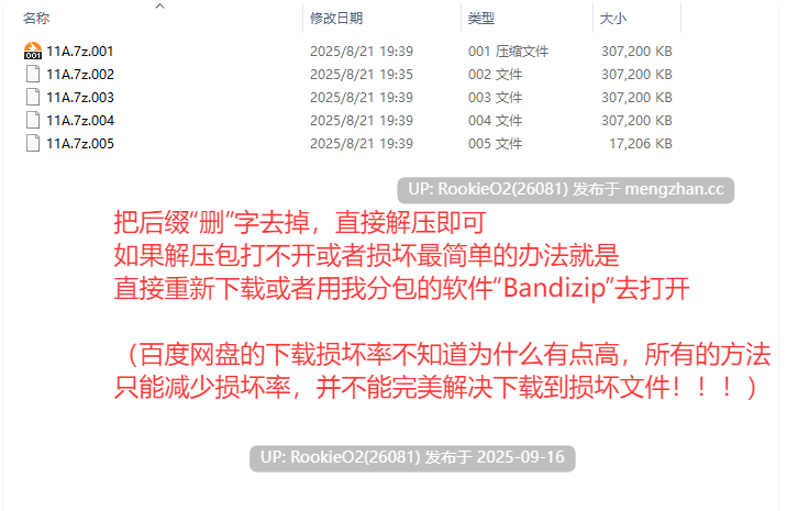 【绿帽SLG/中文/更新/巨乳/人妻/PC】押上本人女朋友 / His Bet, Her Loss v0.7 官方中文版 【3.30G/更新】-第5张图片-萌站 【绿帽SLG/中文/更新/巨乳/人妻/PC】押上本人女朋友 / His Bet, Her Loss v0.7 官方中文版 【3.30G/更新】-第5张图片-萌站