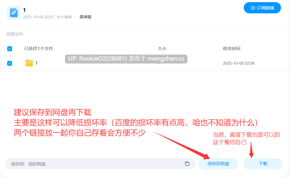 【绿帽SLG/中文/更新/巨乳/人妻/PC】押上本人女朋友 / His Bet, Her Loss v0.7 官方中文版 【3.30G/更新】-第6张图片-萌站 【绿帽SLG/中文/更新/巨乳/人妻/PC】押上本人女朋友 / His Bet, Her Loss v0.7 官方中文版 【3.30G/更新】-第6张图片-萌站
