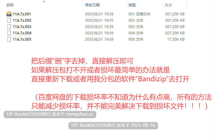 [ACT/动态/官中步兵/更新] 永恆的欠損  / La Vitalis Immortal Loss v0.28.0 官方中文版 [3.17G/更新]-第5张图片-萌站