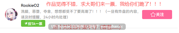 [SLG/3D游戏/生肉/更新/PC] 退魔师少女 in 圣处女学园♡ 天才退魔师少女会堕落为雌性自慰器吗？ / 退魔師少女in聖処女学園♡ 天才退魔師少女は牝オナホに堕ちるのか? v1.02 日文生肉版 [2.68G/更新] 