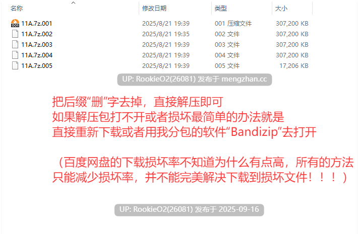 [SLG/3D游戏/生肉/更新/PC] 退魔师少女 in 圣处女学园♡ 天才退魔师少女会堕落为雌性自慰器吗？ / 退魔師少女in聖処女学園♡ 天才退魔師少女は牝オナホに堕ちるのか? v1.02 日文生肉版 [2.68G/更新] -第5张图片-萌站