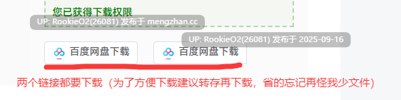 [ACT/动态/官中/更新] 罪恶的祈祷 / UnHolY PraYeR v20251029 官方中文版 [1.32G/更新]-第2张图片-萌站