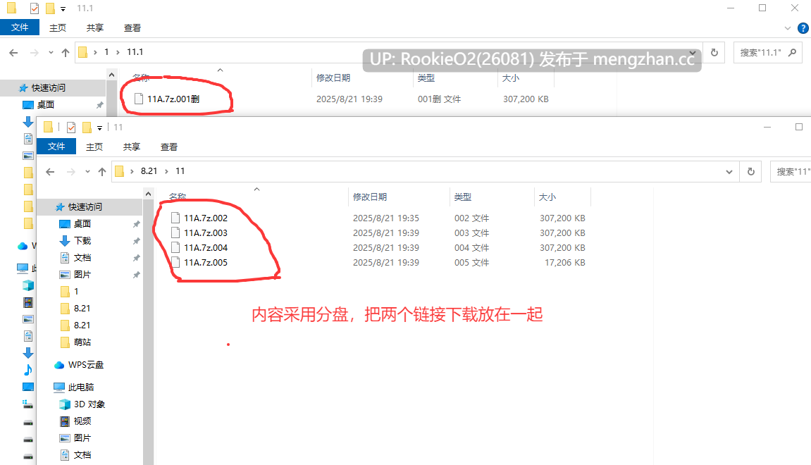 [ACT/动态/官中/更新] 罪恶的祈祷 / UnHolY PraYeR v20251029 官方中文版 [1.32G/更新]-第4张图片-萌站