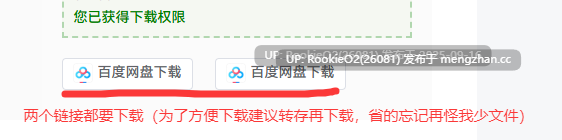 【欧美SLG/汉化/动态/PC】双性学院 / Futa Academy of Sex v0.65 AI汉化版【974M】-第2张图片-萌站 【欧美SLG/汉化/动态/PC】双性学院 / Futa Academy of Sex v0.65 AI汉化版【974M】-第2张图片-萌站