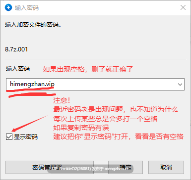 【欧美SLG/汉化/动态/PC】双性学院 / Futa Academy of Sex v0.65 AI汉化版【974M】-第3张图片-萌站 【欧美SLG/汉化/动态/PC】双性学院 / Futa Academy of Sex v0.65 AI汉化版【974M】-第3张图片-萌站