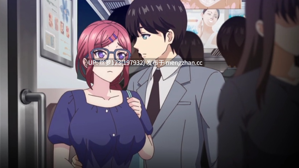 【10月新番】社畜灰姑娘 2