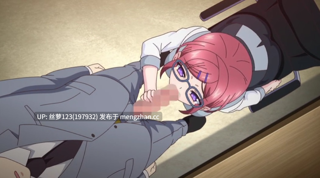 【10月新番】社畜灰姑娘 2-第2张图片-萌站
